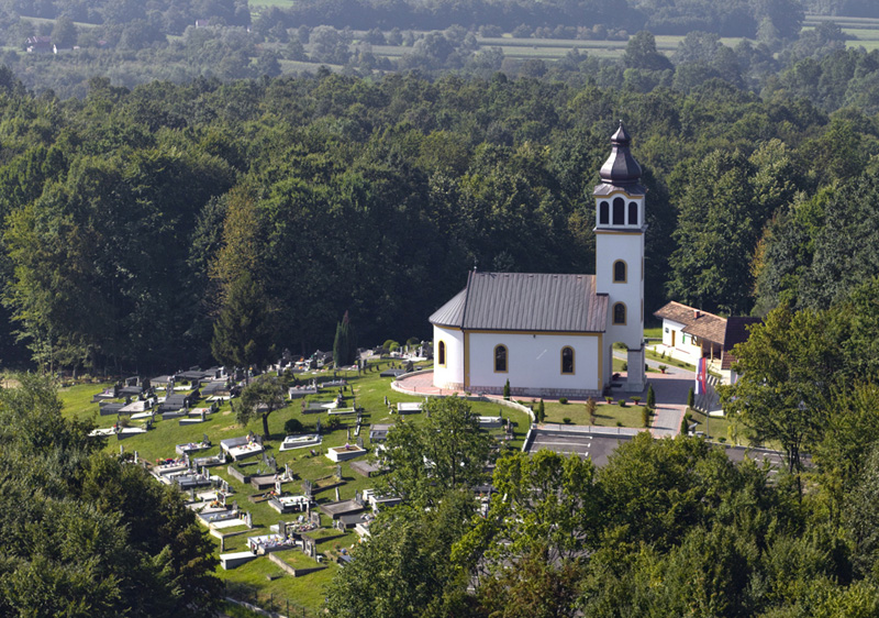 КУЛТУРНО-ИСТОРИЈСКИ КОМПЛЕКС