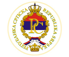 Влада Републике Српске