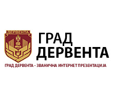 Град Дервента