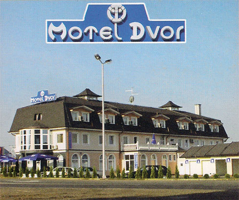Мотел "Двор"
