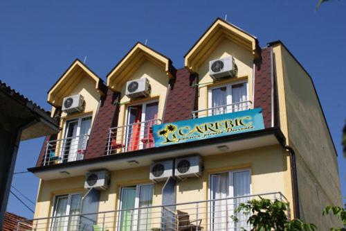 Пансион "Caribic"