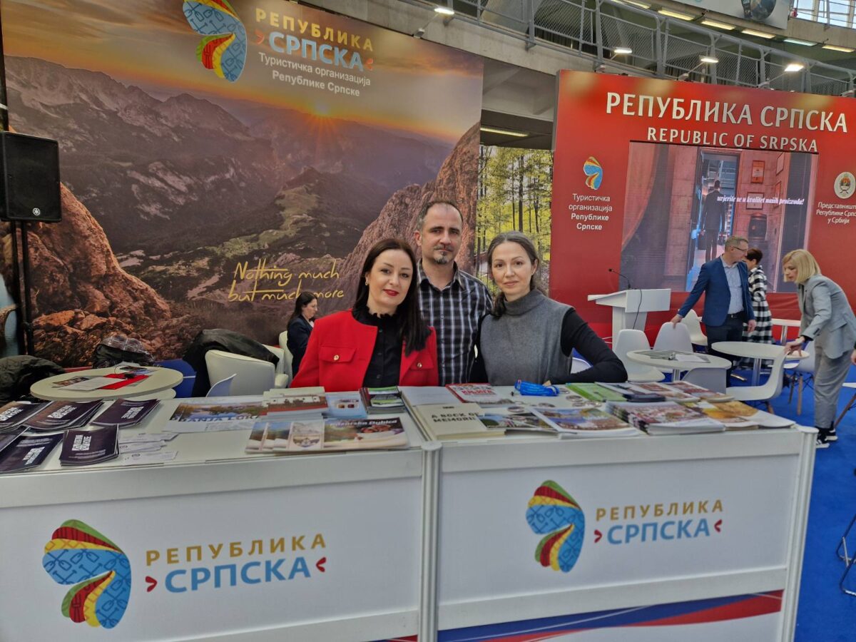 Сајам туризма у Београду - 2025.